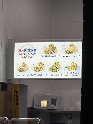 Photo of Donair Surrey Mr Greek Donair & kabab - 15775 Croydon Dr #106, Surrey, BC V3S 0C5